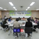 광주광역시일·가정양립지원본부 이미지