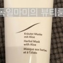 (주)마미닥터 이미지