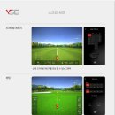 리더스VSE골프 이미지