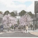 공덕파크공인중개사사무소 이미지