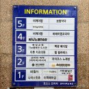 얘기씨어터컴퍼니 | 일산 라페스타 이색데이트 코스 다이닝씨어터 연극 식당 후기 ft. 불면증
