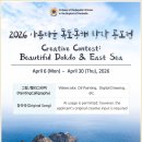 (주)한국디지탈 티스토리