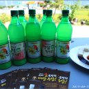 그린영농조합법인 이미지