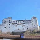 잘츠부르크 이미지