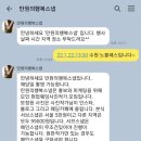 D00761 | 결혼 5단계 만원의행복 가성비서브스냅 계약
