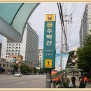덕본집 이미지