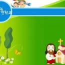 여름 수련회,'연계성' 살려라! 이미지