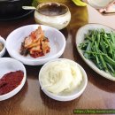 정촌돼지국밥 네이버블로그