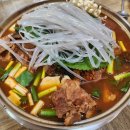 맛나감자탕 | 아산 배방동 맛집 “맛나감자탕” 방문 후기