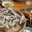 종로분식포차