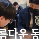열정센텀학원