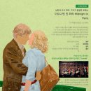 ACC빅도어시네마 이미지