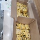 봄내음떡방