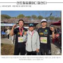 24시센트럴동물메디컬센터