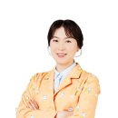 아빠마음한의원 네이버블로그