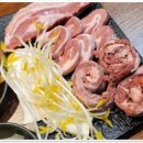 육사또 본점