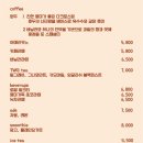 똥강아지 애견 이미지