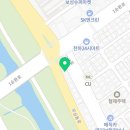라멜스튜디오 파티룸 이미지