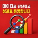 가전제품 마케팅 체험 후기 활용법