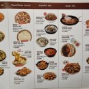 뱅뱅스크린골프 이미지