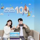 회원세탁 이미지