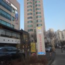 (주)하누소 | 서울/창동 첫인사 룸있는 식당 다녀온 후기! [숯불구이샤브전문점 :기와]