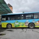 곡성터미널 이미지