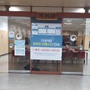 서초경찰서구내식당