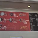 쿵푸팬더 훠궈 이미지