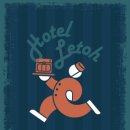 비소(조)-호-20 | “호텔레토” 레토 성수 방탈출 후기: 거대한 스케일의 원조격에게 인사 올립니다...