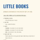 부천부흥초 이미지