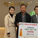 (주)대현상공 이미지