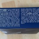 위드몰 티스토리