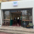 호토커피