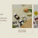 트래블&바캉스
