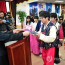 대성동초등학교 이미지