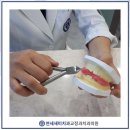 연세민치과의원 - 양천구 목동중앙본로7길 45 | 연세민치과의원