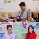 더본유니버스