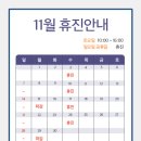 코코성형외과의원 이미지