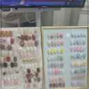 네일통통