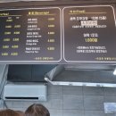 커피항아리&새싹김밥 네이버블로그