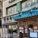 2019-02-0182 | [군자역 핫플 등극]웨이팅 납득가능! 청와옥 단골의 찐 내돈내산 후기 (ft.데이트 강추) - 청와옥 군자역점