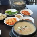 가마솥삼계탕 이미지