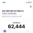 무인5 이미지