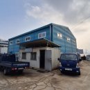 주식회사 제일산업 이미지