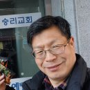 복음세탁소 이미지