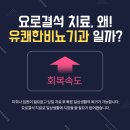 참비뇨기과의원 이미지