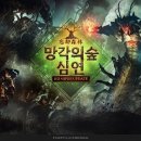 뉴 - 중구 명동8가길 27 | 뉴