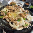 부산 해운대 동춘 돌곱창 좌동점 맛집 곱창한판 추천 볶음밥 후기
