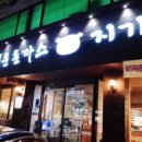 행운돈까스 이미지